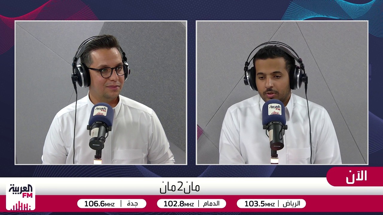 تغطية نهائي المونديال بين الأرجنتين وإسبانيا .. ومن سيحقق اللقب؟