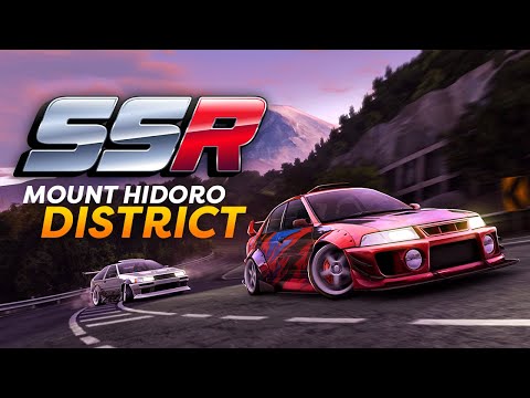 Announcement Trailer