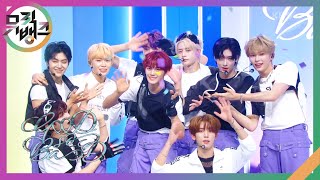 Download lagu GOOD SO BAD - ZEROBASEONE [뮤직뱅크/Music Bank] | KBS 240830 방송 mp3