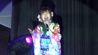 IWASA MISAKI IN BRASIL - KANASHIMI HONSEN NIHONKAI