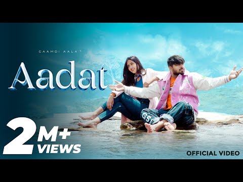 Gaamdi Aala : Aadat (Official Video) Yo Jee Kare Roj Roj Tere te Milan Ka | New Haryanvi Song 2024