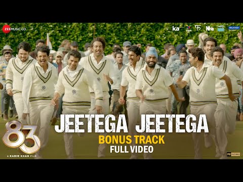 Jeetega Jeetega India Jeetega - Arijit Singh | Pritam | 83 | Ranveer Singh, Kabir Khan