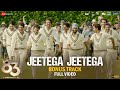 Jeetega Jeetega India Jeetega Arijit Singh Pritam 83 Ranveer Singh Kabir Khan
