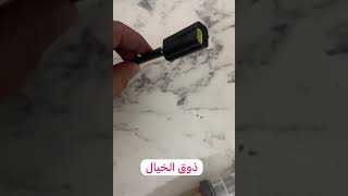 حساس اكسجين خلفي شانجان سي اس 35 automotive rear oxygen sensor Changan CS35 ENGIN 1.6 2107 - 2020