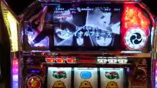 鉄のラインバレル ファイナルフェーズ オーバードライブ تحميل اغاني مجانا