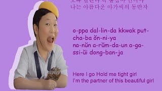 Psy - Daddy (feat. CL) Lyrics