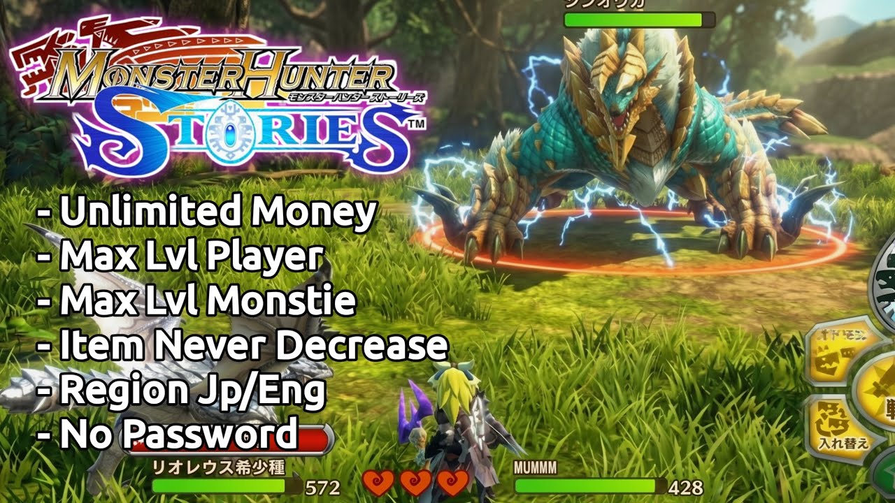 Download MONSTER HUNTER STORIES MOD || UNLIMITED MONEY,MAX LEVEL PLAYER, AND  ETC