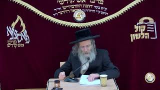 אידיש- הרב אלימלך בידרמן |מהצרה צומחת הנחמה, תפילה בתחנונים - פרשת ואתחנן-נחמו תשפ"ה/לשיעור בעברית👇🏻 (הערוץ של ארגון קול הלשון) - התמונה מוצגת ישירות מתוך אתר האינטרנט יוטיוב. זכויות היוצרים בתמונה שייכות ליוצרה. קישור קרדיט למקור התוכן נמצא בתוך דף הסרטון