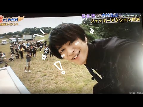 (ENG SUB) Wall Jump by Chinen