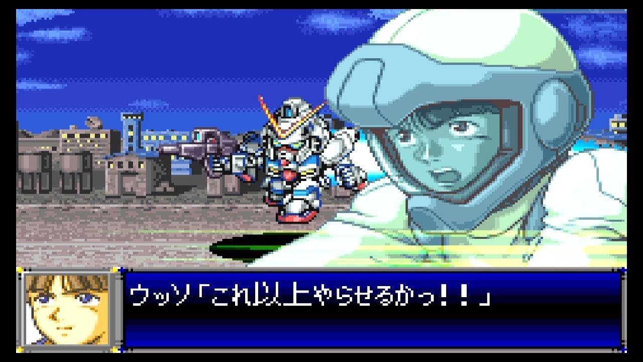 Gameplay Video
