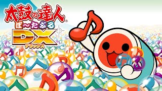 Cover art for Cycle of Rebirth