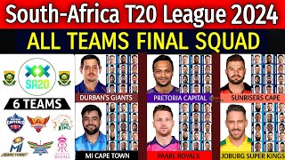 South-Africa T20 League 2024 - All Teams Final Squad | SA20 League 2024 All Teams Squad | SA20 2024