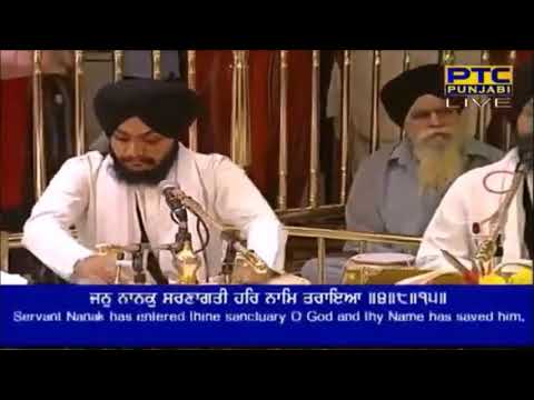 Sampuran Asa Di Vaar Darbar Sahib ji, 65 minutes(only Asa di vaar)Bhai Surinder Singh ji Hazuri Ragi