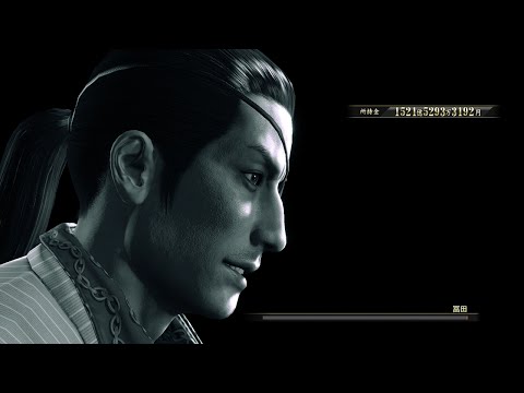 Ryu Ga Gotoku 0 - Majima's Secret Revelation In All Costumes