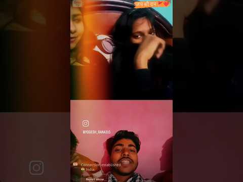जय श्री राम 🚩❤️ #omegle #ometv #ometvvideo #omeglememes #जयश्रीराम #omeglegirls #omegleindia