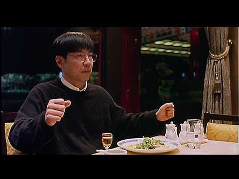 Yi Yi (2000) Trailer