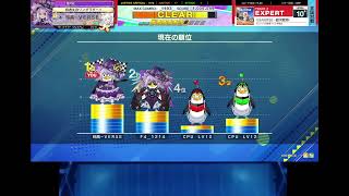 チュウニズム配信inGIGO総本店様