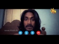 Pani Makuluwo Seneth Dayantha Www Hirutv Lk