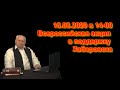 https://youtu.be/8F7eyDcus6Q