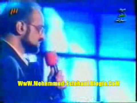 Mohammad Esfahani - Dalghak (Live)