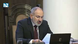 Ադրբեջանը ռազմական հերթական սադրանքն է պատրաստում․ Նիկոլ Փաշինյան: Լրաբեր - 29.12.2022