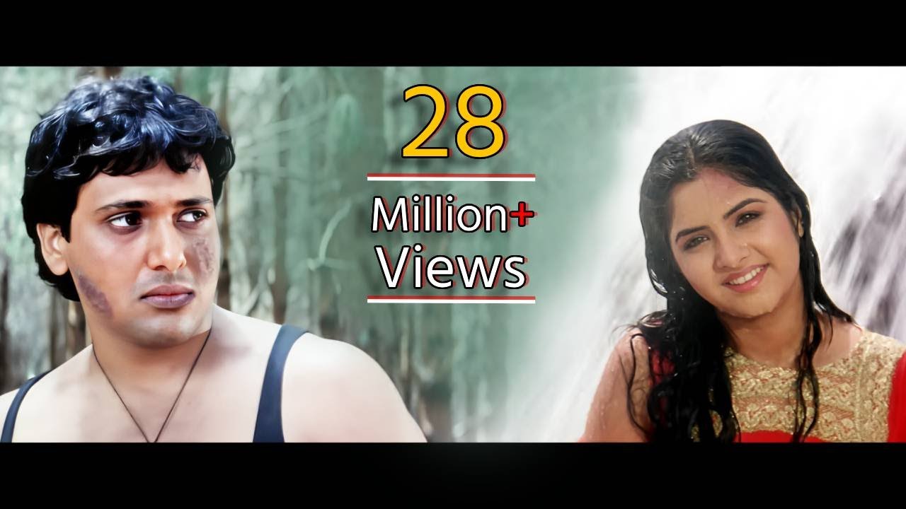 repeat movie image - 11