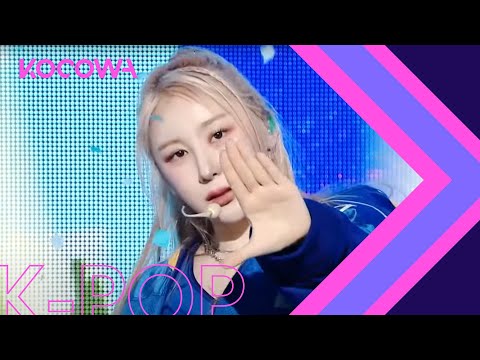 Lee Chae Yeon - KNOCK l Show! Music Core Ep 805 | KOCOWA+ [ENG SUB]