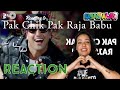 REACT TO: Pak Chik Pak Raja Babu from the movie Raja Babu with Govinda & Shakti Kapoor