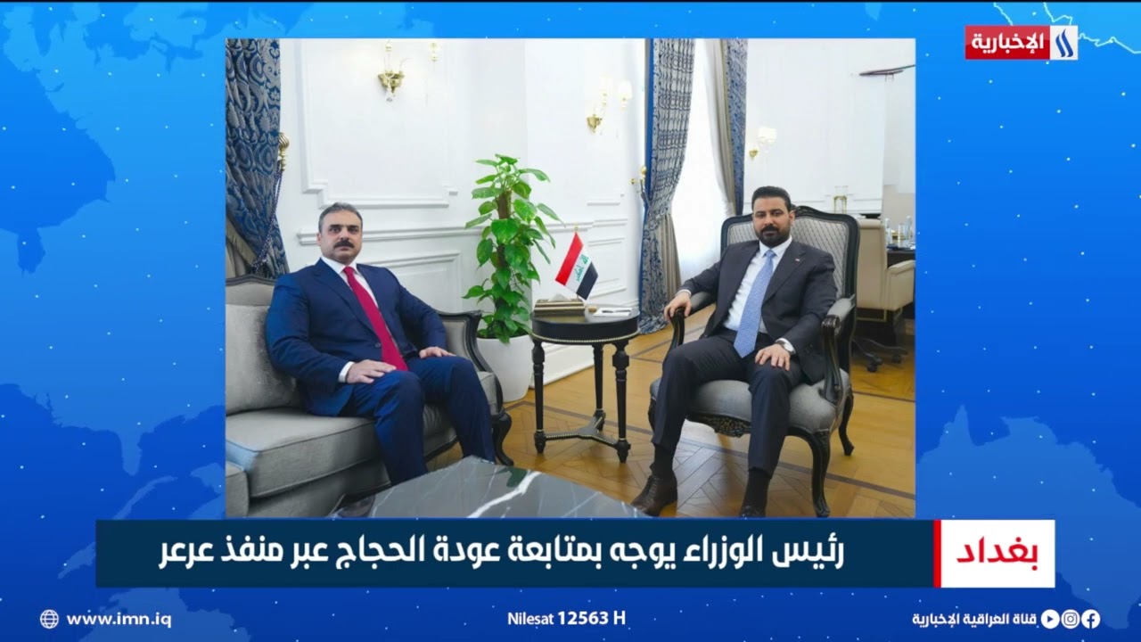 فيديو | رئيس الوزراء يستقبل رئيس هيأة المنافذ الحدودية