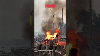 Download lagu jite bhi lakdi marte bhi lakdi status 4k #mahadev#status #shortvideo mp3