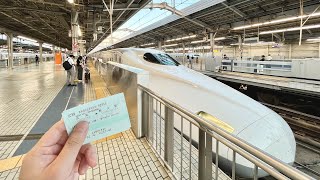 How to Make the Most of Your Shinkansen Tickets in Japan without a JR Pass | POV Vlog