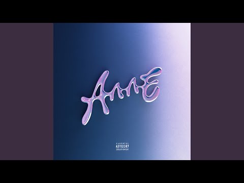 Video thumbnail for Алле (Alle)