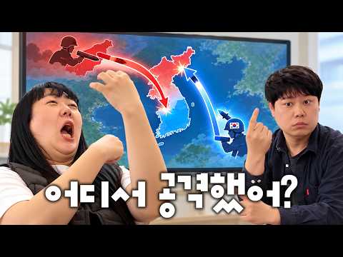 「주어 [主語]」의 한국수어 표현