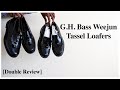 G H Bass Weejun Tassel Loafer Review Sizing Comfort On Foot Where To Buy