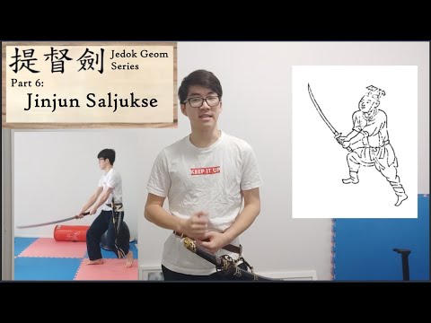 Jedok Geom Part 6 - Jinjun Saljukse, Lunge and Kill Stance [jedok geom series]