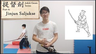 Jedok Geom Part 6 - Jinjun Saljukse, Lunge and Kill Stance [jedok geom series]