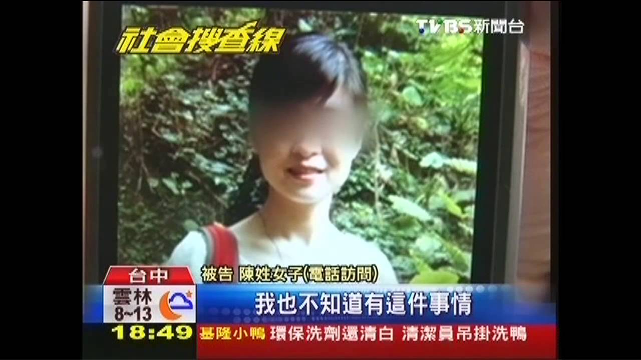 惡鄰！罵造孽生蠶豆兒　還放樟腦丸