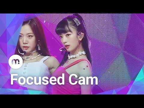 [MUBEAT X Show Champion] 190109 Apink (에이핑크) %%(Eung Eung(응응)) Yoon Bo Mi 윤보미 Focused CAM