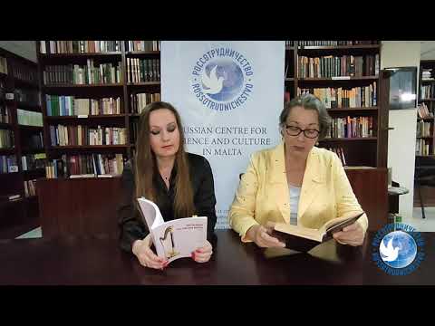 Alexander Pushkin - Xenqa / Tempesta