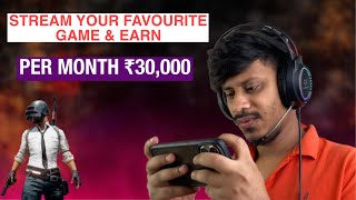 How to stream &amp; Earn on Loco