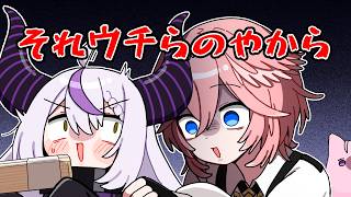 ラプ様に弁当を狙われて豹変するルイ姉【ホロライブ手描き切り抜き/鷹嶺ルイ/ラプラス・ダークネス/博衣こより/風真いろは】