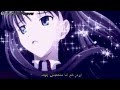 Skillet- Comatose ( Arabic Sub ) 