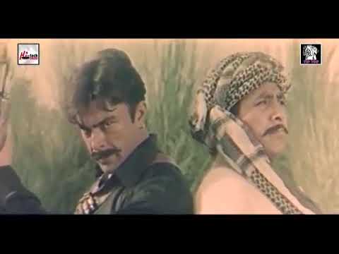Ashteyari gujjar pakistani movie shan shafqat cheema