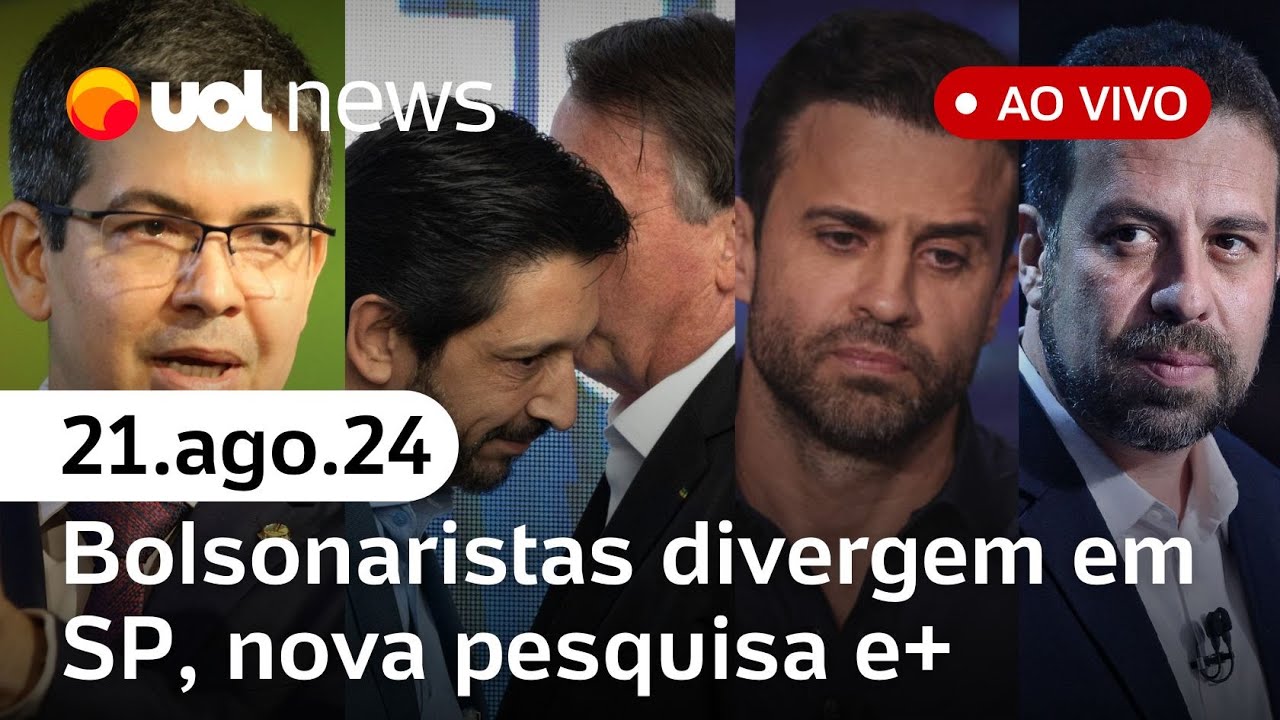 Boulos, Nunes e Pablo Marçal em pesquisa; bolsonaristas divergem em SP; tensão com Lira e+| UOL News