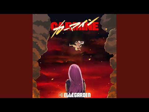 Ellegarden - Carmine