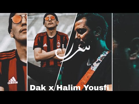 Dak x Halim Yousfi - Omori (Clean) | Prod. سكرت