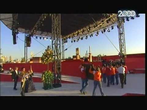 Receive the Power - WYD SYDNEY 2008