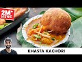 Khasta Kachori Recipe खस्ता कचोरी और आलू की सब्ज़ी Che