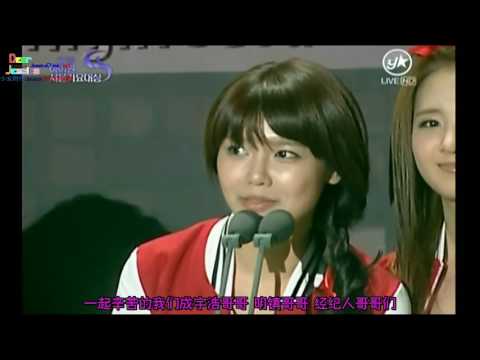 【中字】100203 SNSD Cut @ 首爾歌謠大賞
