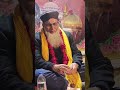 Sarbana Mehrbana Rahiya Naat By Shahzaib Qurashi In Astana Aaliya Sodiwal